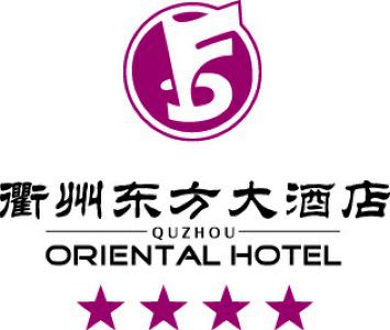 Oriental Hotel Quzhou  Logo photo